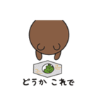 昭和の春スタンプ！（個別スタンプ：30）