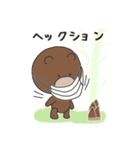 昭和の春スタンプ！（個別スタンプ：31）