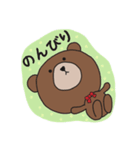 昭和の春スタンプ！（個別スタンプ：32）