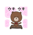 昭和の春スタンプ！（個別スタンプ：35）