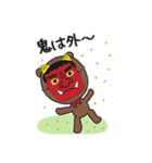 昭和の春スタンプ！（個別スタンプ：37）