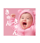 彼氏が好きすぎて嫉妬する赤ちゃん彼女（個別スタンプ：5）