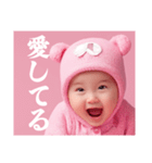 彼氏が好きすぎて嫉妬する赤ちゃん彼女（個別スタンプ：6）
