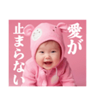 彼氏が好きすぎて嫉妬する赤ちゃん彼女（個別スタンプ：8）