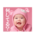 彼氏が好きすぎて嫉妬する赤ちゃん彼女（個別スタンプ：9）