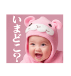 彼氏が好きすぎて嫉妬する赤ちゃん彼女（個別スタンプ：10）