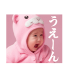 彼氏が好きすぎて嫉妬する赤ちゃん彼女（個別スタンプ：13）