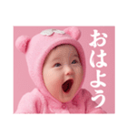 彼氏が好きすぎて嫉妬する赤ちゃん彼女（個別スタンプ：21）