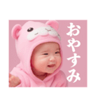 彼氏が好きすぎて嫉妬する赤ちゃん彼女（個別スタンプ：22）