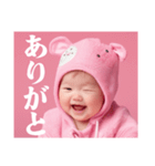 彼氏が好きすぎて嫉妬する赤ちゃん彼女（個別スタンプ：28）
