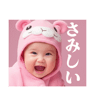 彼氏が好きすぎて嫉妬する赤ちゃん彼女（個別スタンプ：30）