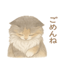 セラヴィの日常スタンプ（友達＆家族用）（個別スタンプ：8）