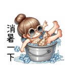 『夏はこんなに崩れて可愛い』（個別スタンプ：1）