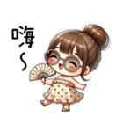 『夏はこんなに崩れて可愛い』（個別スタンプ：5）