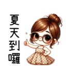 『夏はこんなに崩れて可愛い』（個別スタンプ：8）
