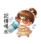 『夏はこんなに崩れて可愛い』（個別スタンプ：9）