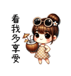 『夏はこんなに崩れて可愛い』（個別スタンプ：15）