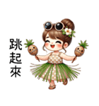 『夏はこんなに崩れて可愛い』（個別スタンプ：16）