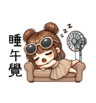 『夏はこんなに崩れて可愛い』（個別スタンプ：17）
