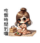 『夏はこんなに崩れて可愛い』（個別スタンプ：21）