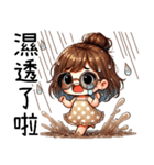 『夏はこんなに崩れて可愛い』（個別スタンプ：22）