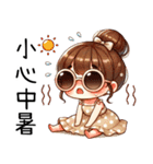 『夏はこんなに崩れて可愛い』（個別スタンプ：25）