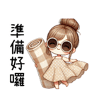 『夏はこんなに崩れて可愛い』（個別スタンプ：27）