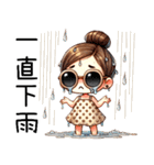 『夏はこんなに崩れて可愛い』（個別スタンプ：28）