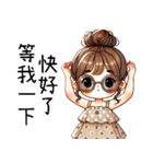 『夏はこんなに崩れて可愛い』（個別スタンプ：29）