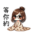 『夏はこんなに崩れて可愛い』（個別スタンプ：34）