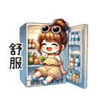 『夏はこんなに崩れて可愛い』（個別スタンプ：35）