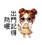 『夏はこんなに崩れて可愛い』（個別スタンプ：36）
