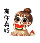 『夏はこんなに崩れて可愛い』（個別スタンプ：37）