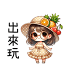 『夏はこんなに崩れて可愛い』（個別スタンプ：38）