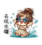『夏はこんなに崩れて可愛い』（個別スタンプ：39）