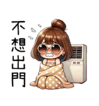 『夏はこんなに崩れて可愛い』（個別スタンプ：40）