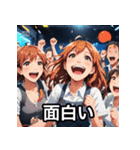 表情豊かな女の子【日本語スタンプ】（個別スタンプ：4）