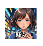 表情豊かな女の子【日本語スタンプ】（個別スタンプ：9）
