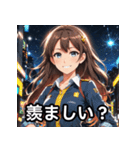 表情豊かな女の子【日本語スタンプ】（個別スタンプ：10）