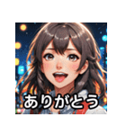 表情豊かな女の子【日本語スタンプ】（個別スタンプ：16）