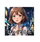 表情豊かな女の子【日本語スタンプ】（個別スタンプ：17）