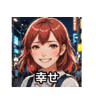 表情豊かな女の子【日本語スタンプ】（個別スタンプ：18）