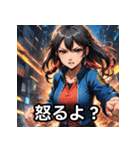 表情豊かな女の子【日本語スタンプ】（個別スタンプ：19）
