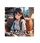 表情豊かな女の子【日本語スタンプ】（個別スタンプ：20）