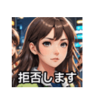 表情豊かな女の子【日本語スタンプ】（個別スタンプ：21）