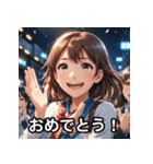 表情豊かな女の子【日本語スタンプ】（個別スタンプ：22）