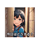 表情豊かな女の子【日本語スタンプ】（個別スタンプ：24）