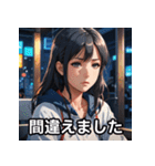 表情豊かな女の子【日本語スタンプ】（個別スタンプ：25）