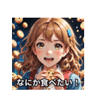 表情豊かな女の子【日本語スタンプ】（個別スタンプ：29）