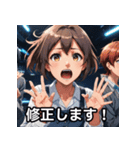 表情豊かな女の子【日本語スタンプ】（個別スタンプ：31）